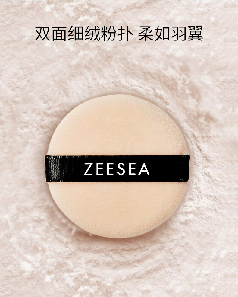 ZEESEA Angel Cupid Oil-Control Loose Powder Soft Loose Powder Women Cosmetics Oil-Control Waterproof Makeup