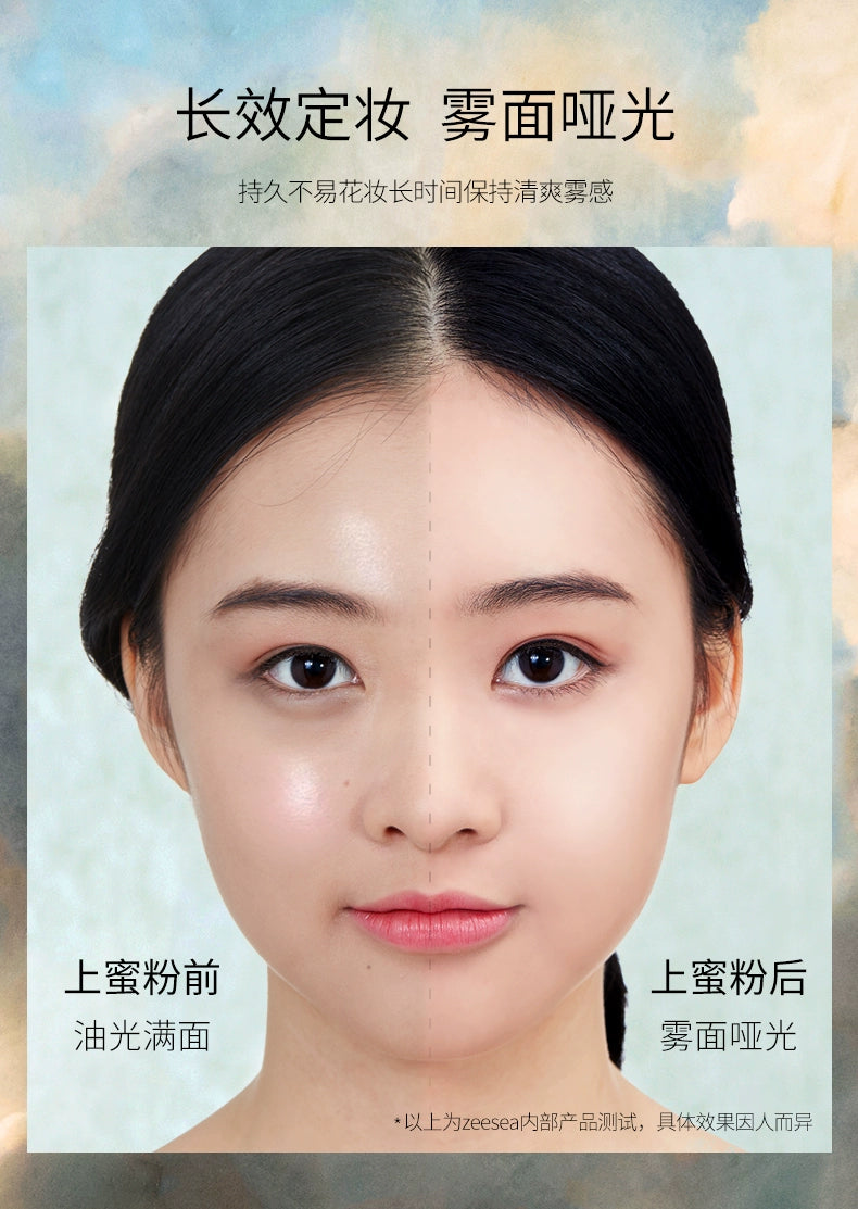 ZEESEA Angel Cupid Oil-Control Loose Powder Soft Loose Powder Women Cosmetics Oil-Control Waterproof Makeup