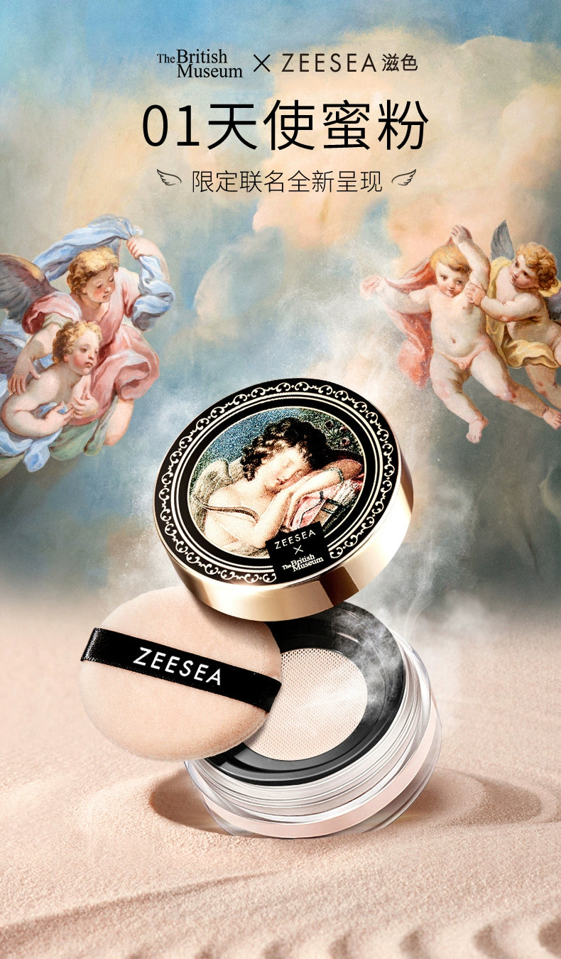 ZEESEA Angel Cupid Oil-Control Loose Powder Soft Loose Powder Women Cosmetics Oil-Control Waterproof Makeup