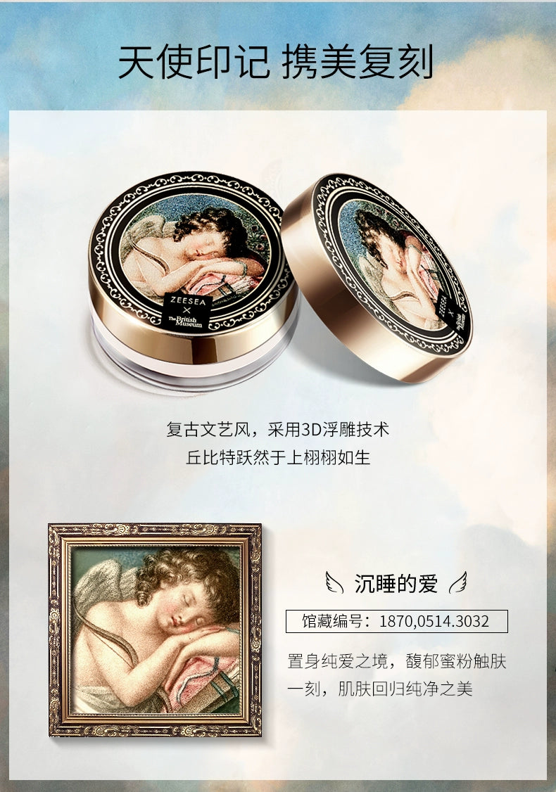 ZEESEA Angel Cupid Oil-Control Loose Powder Soft Loose Powder Women Cosmetics Oil-Control Waterproof Makeup