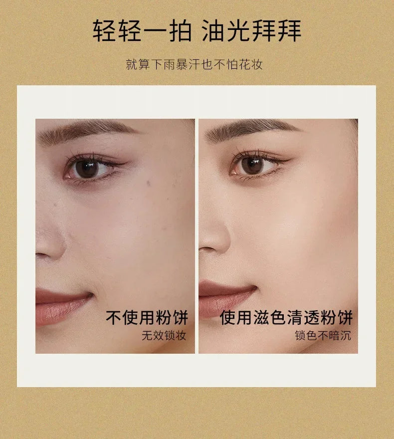 ZEESEA Compact Foundation Powder Natural Light Coverage Matte Soft Waterproof Oil Control Setting Powder