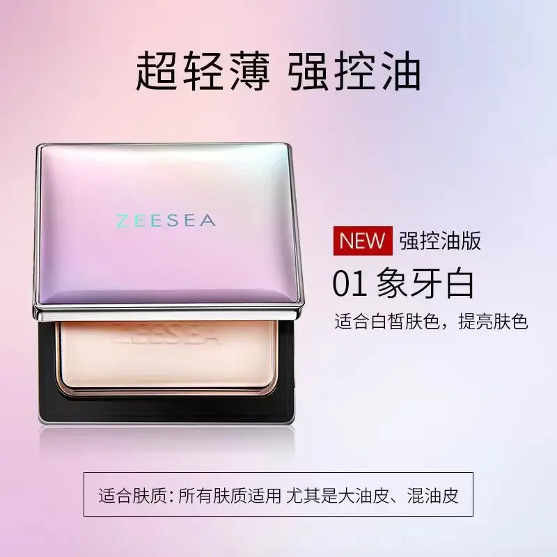 ZEESEA Compact Foundation Powder Natural Light Coverage Matte Soft Waterproof Oil Control Setting Powder