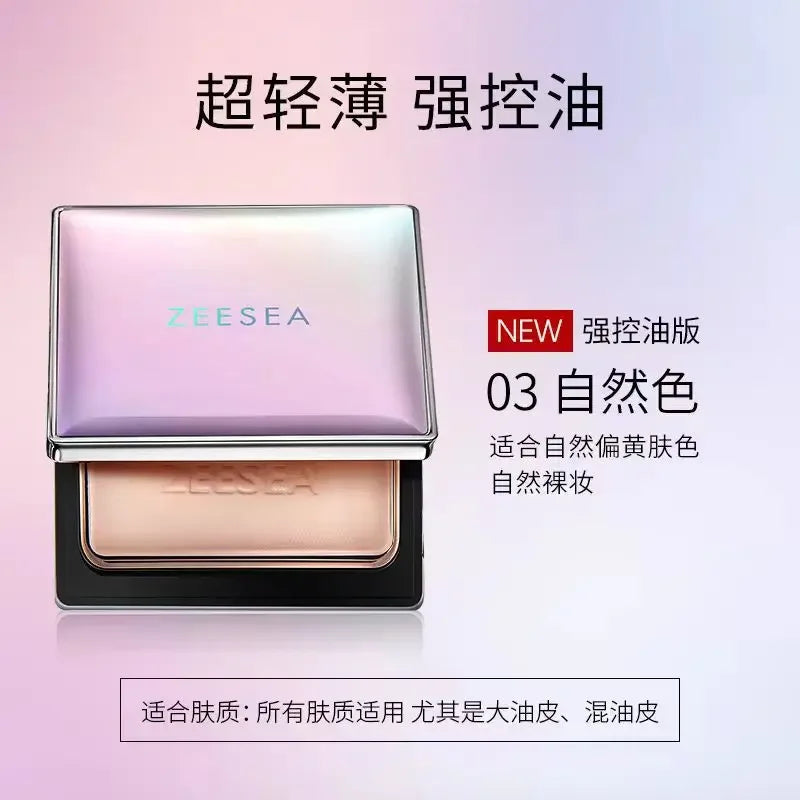 ZEESEA Compact Foundation Powder Natural Light Coverage Matte Soft Waterproof Oil Control Setting Powder