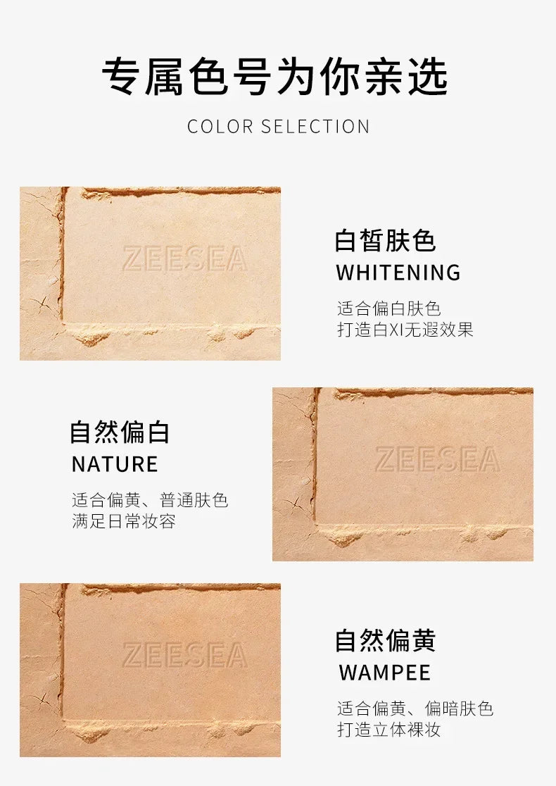 ZEESEA Compact Foundation Powder Natural Light Coverage Matte Soft Waterproof Oil Control Setting Powder