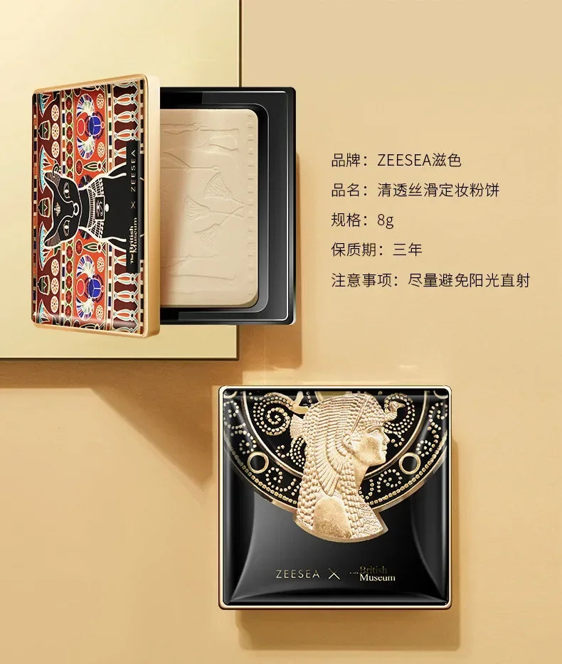 ZEESEA Compact Foundation Powder Natural Light Coverage Matte Soft Waterproof Oil Control Setting Powder