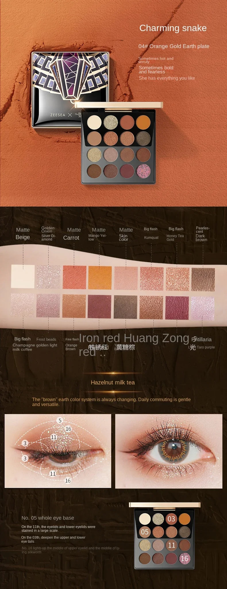 ZEESEA Eyeshadow Palette Cute 16 shades Anderson Cat Eye Shadow Glitter Matte Waterproof Cleopatra Professional Makeup