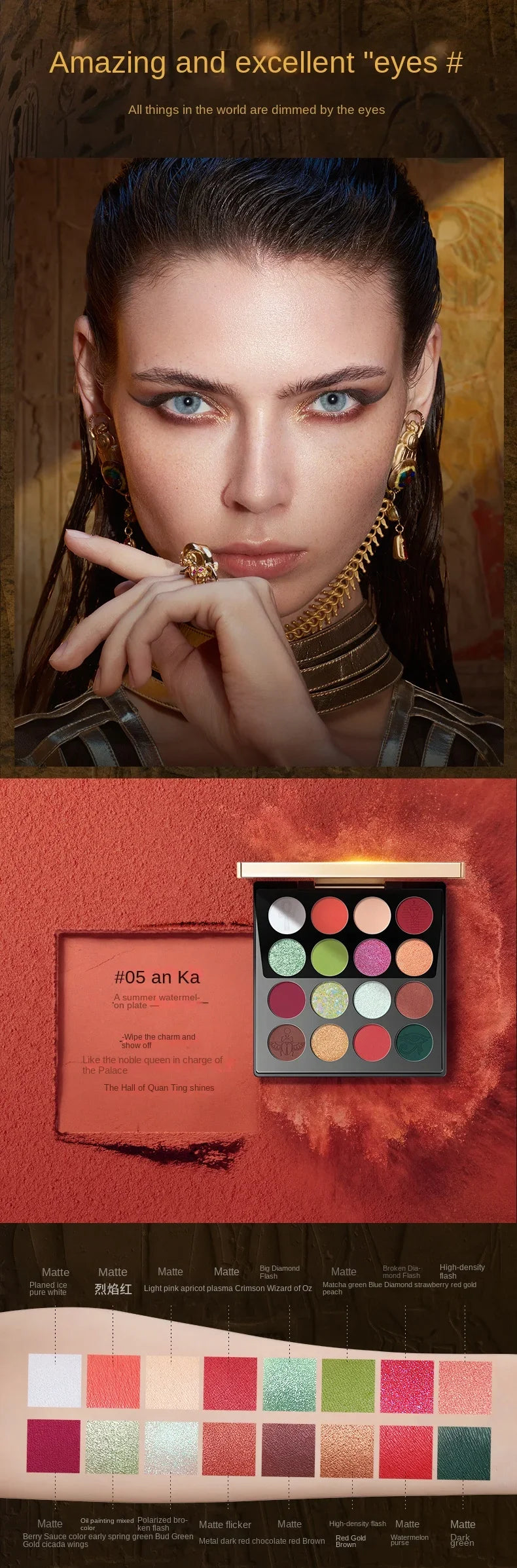 ZEESEA Eyeshadow Palette Cute 16 shades Anderson Cat Eye Shadow Glitter Matte Waterproof Cleopatra Professional Makeup